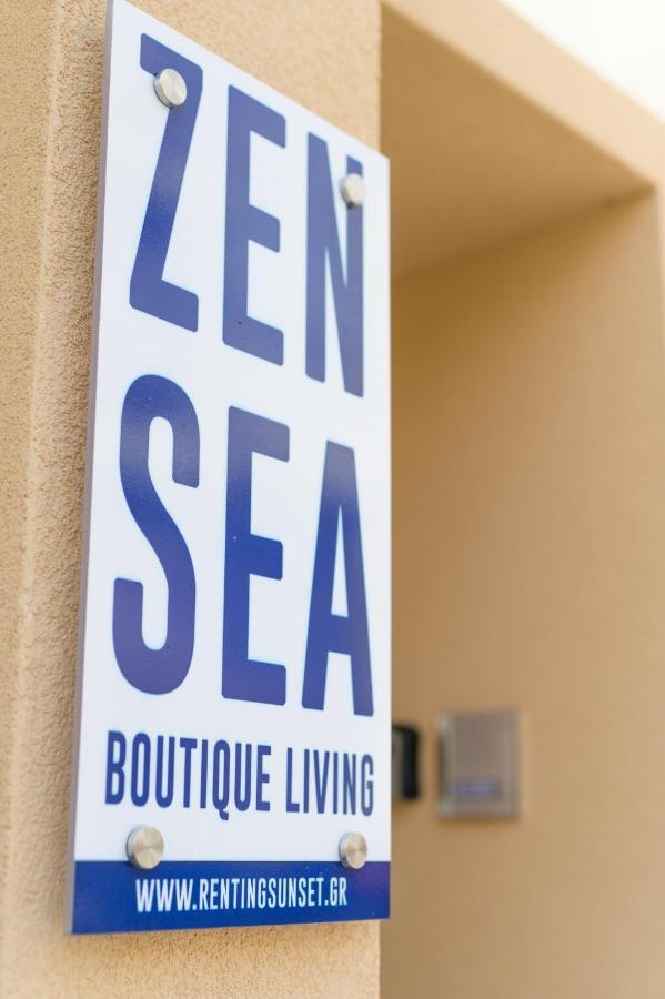 Zen Sea Lägenhet Alexandroupolis Exteriör bild